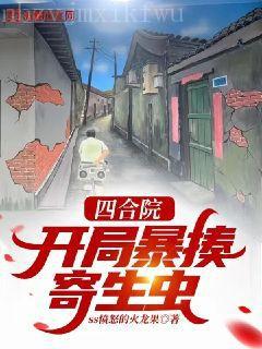later怎么读